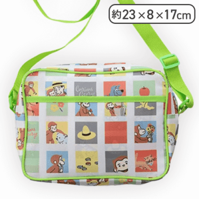 【グリーン(アイコン)】おさるのジョージ プレミアムショルダーバッグ