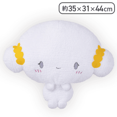 こぎみゅん スーパーラージぬいぐるみ