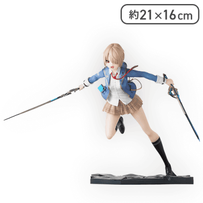 【単品配送不可】 ヘブンバーンズレッド Luminasta “茅森月歌-黎明のエモーショナル・ソウル”