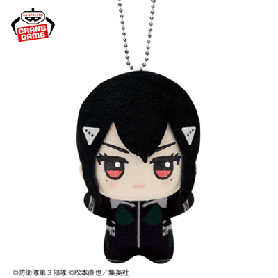 怪獣8号 ちびぐるみvol.2 保科宗四郎 7個セット Amazon.co.jp: