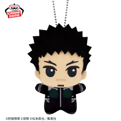 【日比野カフカ】怪獣８号 ちびぐるみvol.1