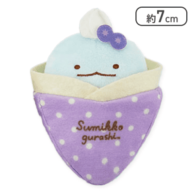 【とかげ】すみっコぐらし クレープになりきりマスコットキーチェーン