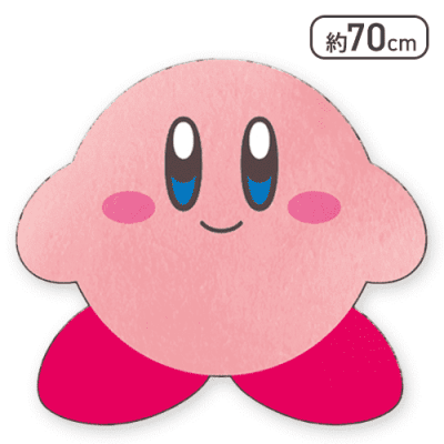 【にっこり】星のカービィ おおきなフロアマット