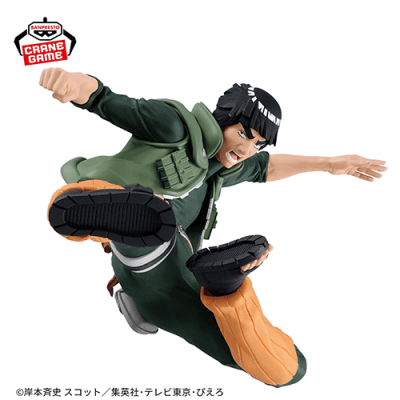 NARUTO-ナルト- 疾風伝 VIBRATION STARS-MIGHT GUY-