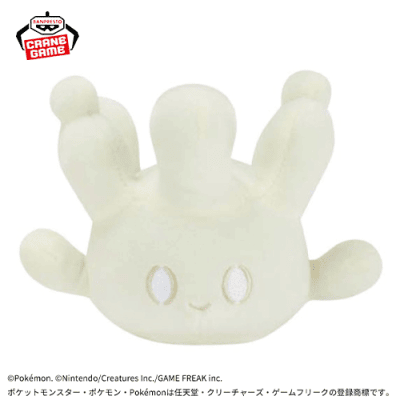 ポケモン ポケピース ぬいぐるみ マホミル ニャスパー モクロー ポッチャマ ポケピース ぬいぐるみ～ピカチュウ・ニャスパー・モクロー