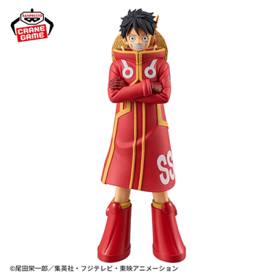 ワンピース DXF-THE GRANDLINE SERIES-エッグヘッド MONKEY.D.LUFFY