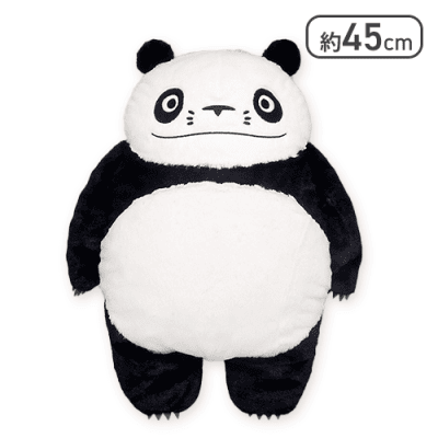 パンダコパンダ くたっこフレンズBIGぬいぐるみ