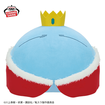 【単品配送不可】転生したらスライムだった件 めちゃもふぐっとぬいぐるみ-リムル様-王冠ver.