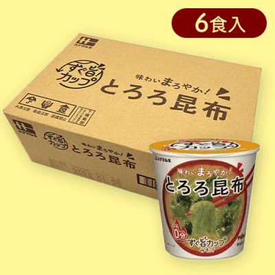 【とろろ昆布】すぐ旨カップみそ汁※賞味期限:2025/01/24
