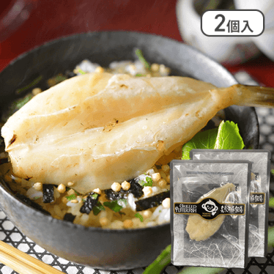 【2個入】本格出汁茶漬け　炙り河豚※賞味期限:2024/08/23