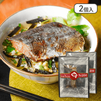 【2個入】本格出汁茶漬け　さわら西京焼き※賞味期限:2024/08/23