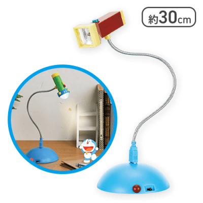 【ビッグライト】ドラえもん スモールライト&ビッグライト USBスタンドライト