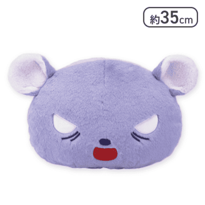 【バク】KUROMIS PRETTY JOURNEY 顔デカクッション2