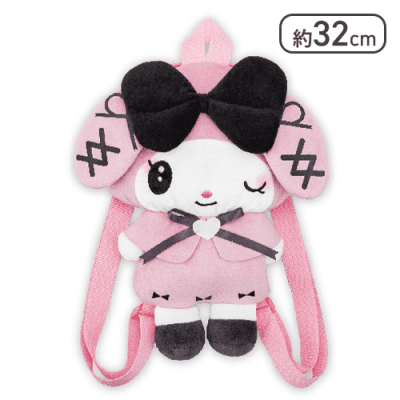 サンリオ マイメロディ クロミ ぬいぐるみ 真夜中のメロクロ