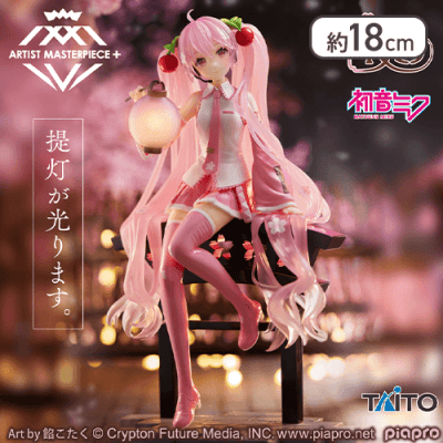桜ミク AMP＋ フィギュア-桜提灯ver.-