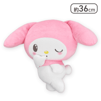 マイメロディ ふりむきヒミツBIGぬいぐるみ-マイメロディ-