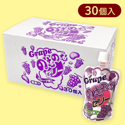 【グレープ】のむのむゼリー2024※賞味期限:2025/01/01