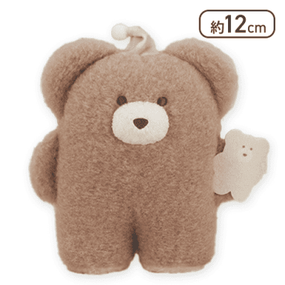 【モカ】ほっこりモコモカ ボールチェーン付きナイトキャップぬいぐるみ