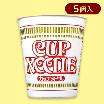 【5個入】日清 カップヌードル※賞味期限:2024/07/30