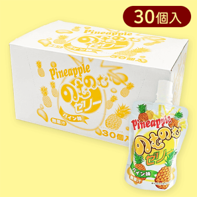 【パイン】のむのむゼリー2024※賞味期限:2025/01/31