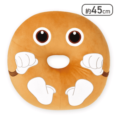 【プレーン】BabyBus ドーナツクッション