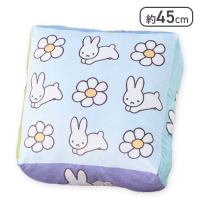 【お花】ブルーナアニマル GRAN＋ とってもふかふかクッション うさぎ