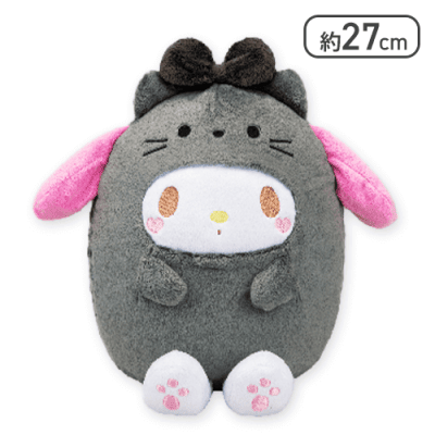 【マイメロディ】サンリオキャラクターズ どうぶつ着ぐるみドールBIGタイプ