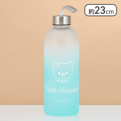 【グリーン】リラックマ Rilakkuma Style マットグラデーションボトル