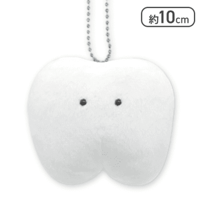 【は】FANS ボールチェーン付きにんげんのからだぬいぐるみ Part2