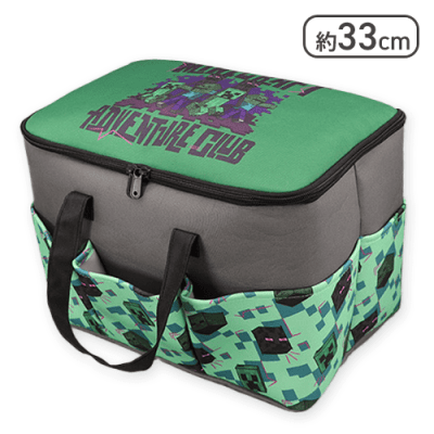 【グリーン】マインクラフト 大きなポッケ付きバスケット3