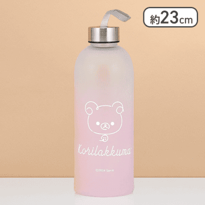 リラックマ すてきな夢色グラデーション リラノワ店＆友の会Fan Club限定 ピンク】リラックマ Rilakkuma Style マットグラデーション