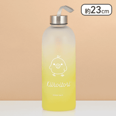 【イエロー】リラックマ Rilakkuma Style マットグラデーションボトル