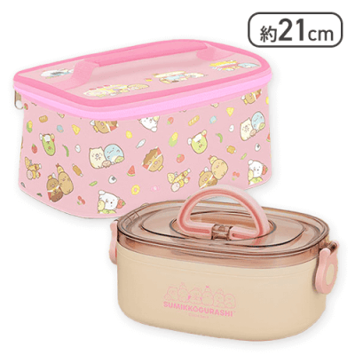【ピンク×ベージュ】すみっコぐらし ようこそ!たべもの王国 保冷ポーチ付きランチボックス