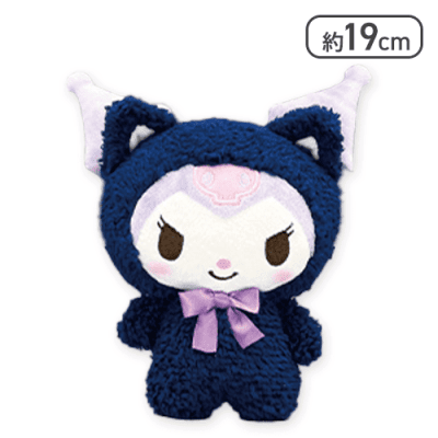 【クロミ】サンリオキャラクターズ ねこねこ探偵ぬいぐるみ