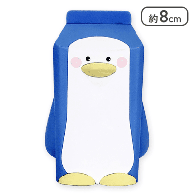 フリッジィズーネオv1　ペンギン