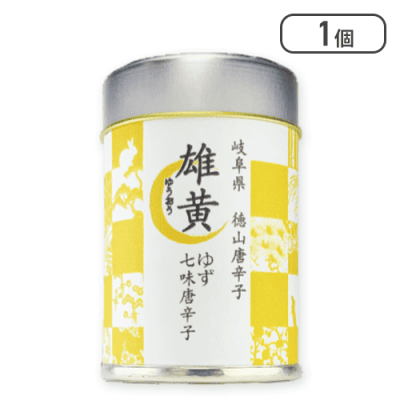 ゆず七味唐辛子　雄黄※賞味期限:2024/12/1