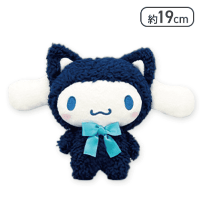 【シナモロール】サンリオキャラクターズ ねこねこ探偵ぬいぐるみ