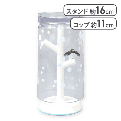 うがいコップ&スタンド　ペンギン