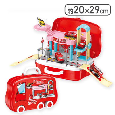 【レッド】緊急出動！ 立体パーキングキャリーケース