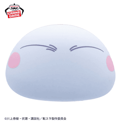 【単品配送不可】【ほっこり】転生したらスライムだった件 シリコンルームライト-リムル様再び-