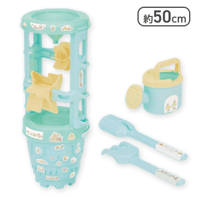 【ブルー】すみっコぐらし みにっコとあそぼ お砂場セットプレミアムDX