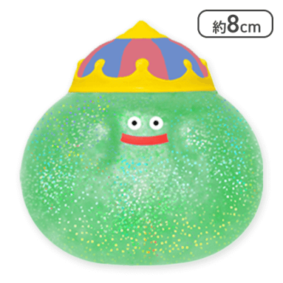 【スライムベホマズン】ドラゴンクエスト AM ぷにゅっとキラキラスライム -ばくだんいわ登場編-