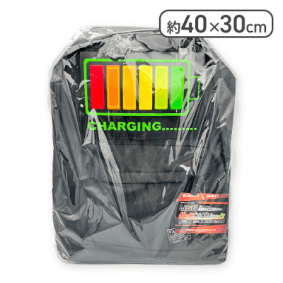 USBゲーミングリュック