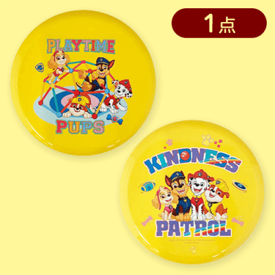 【イエロー】パウ・パトロールマカロン缶※賞味期限:2024/08/24