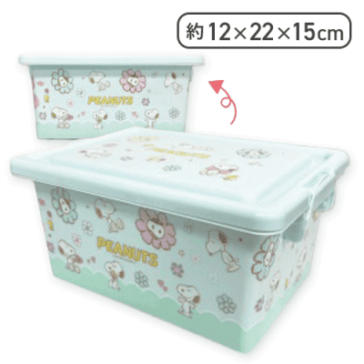 【ブルー】スヌーピー収納ボックス