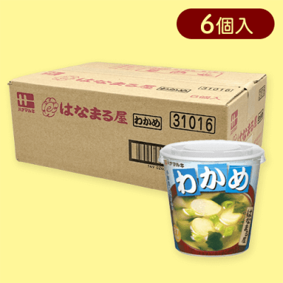 【わかめ】はなまる屋カップ BOX※賞味期限:2024/08/01