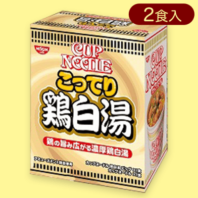 カップヌードルBIGアソートミドルBOX　こってり鳥白湯Ver※賞味期限:2024/07/18