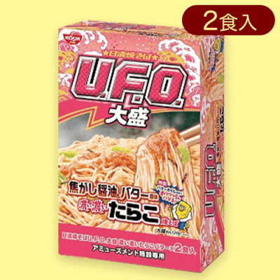日清UFO大盛2PBIGBOX　濃い濃いたらこバターVer※賞味期限:2024/07/30