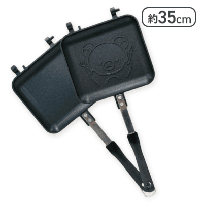 リラックマ NEW BASIC RILAKKUMA ホットサンドメーカー