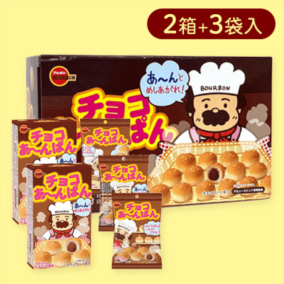チョコあ〜んぱんBIG※賞味期限:2024/08/06